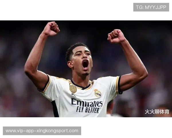 皇马贝林厄姆快速插上传射得分